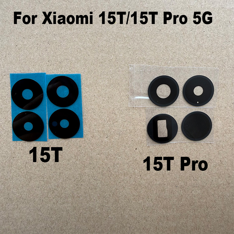 Photography Kit Xiaomi 15T Pro - สำหรับ Xiaomi 15T / 15T Pro