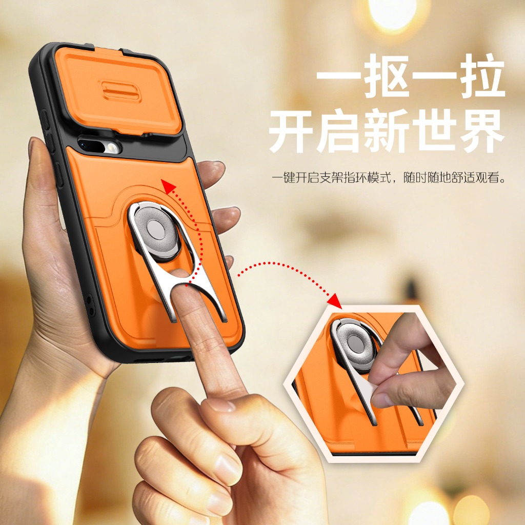 เคสโทรศัพท์พร้อมตัวป้องกันเลนส - Photography Xiaomi บทวิจารณ์และราคา