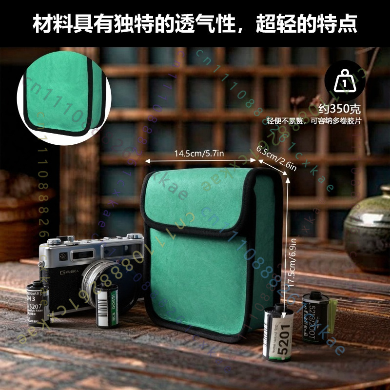 กระเป๋ากันรังสีเอ็กซ์เรย์ ป้อง - Photography X Ray บทวิจารณ์และราคา