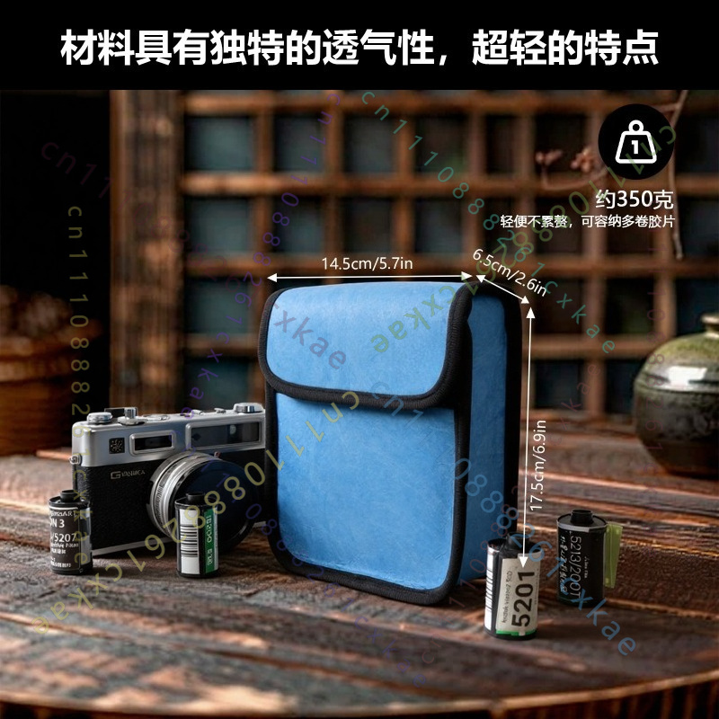 กระเป๋ากันรังสีเอ็กซ์เรย์ ป้อง - Photography X Ray บทวิจารณ์และราคา