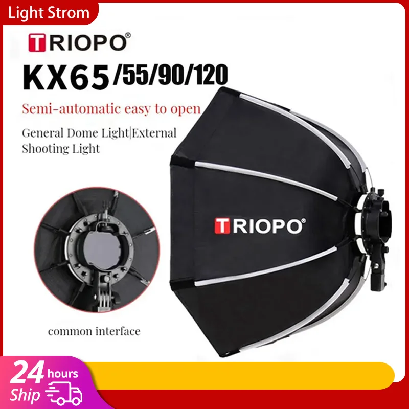 TRIOPO KX 65 ซม.90 ซม.Softbox  - Photography Umbrella Light บทวิจารณ์และราคา